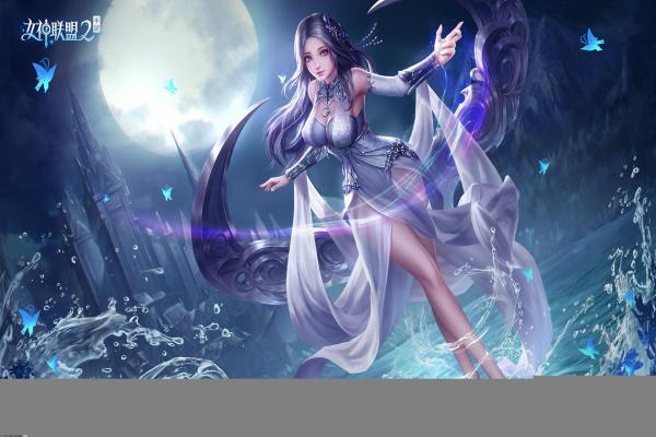 艾利克斯嗜血巨人变身原因与揭秘